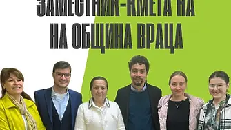 Национален младежки форум се срещна с новия зам.-кмет  по въпросите на младежта П. Долапчиева