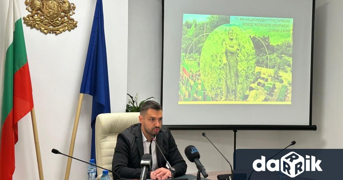 Богата културна програма исторически беседи спортни състезания и отлична организация