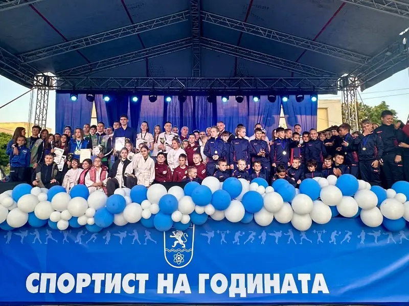 Областният управител откри Ботеви дни - Козлодуй 2025 и връчи награди в Деня на българския спорт
