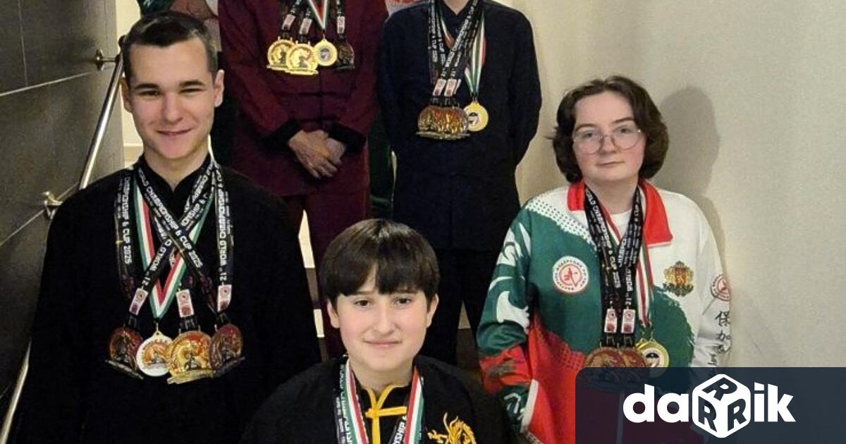 Спортен клуб УШУ Монтана се завърна с 32 медала от