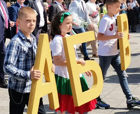 На 24 май: Отличават дейци на образованието, науката и културата в Плевен за Деня на Светите братя Кирил и Методий