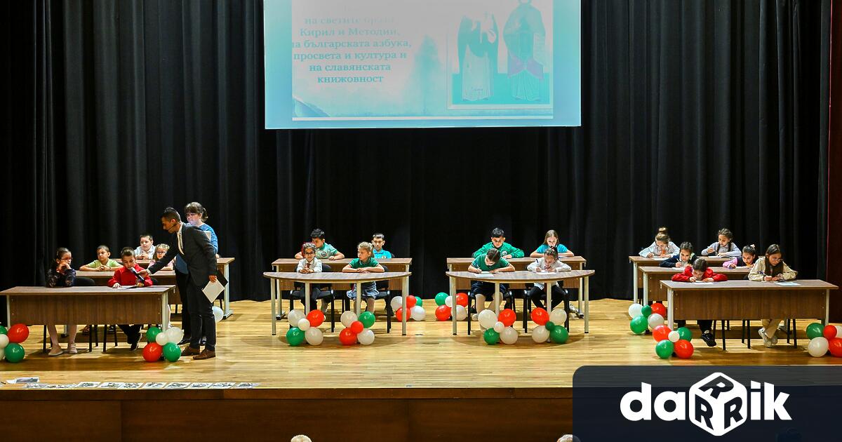 11 отбора от сливенски училища се включиха в общоградското състезание