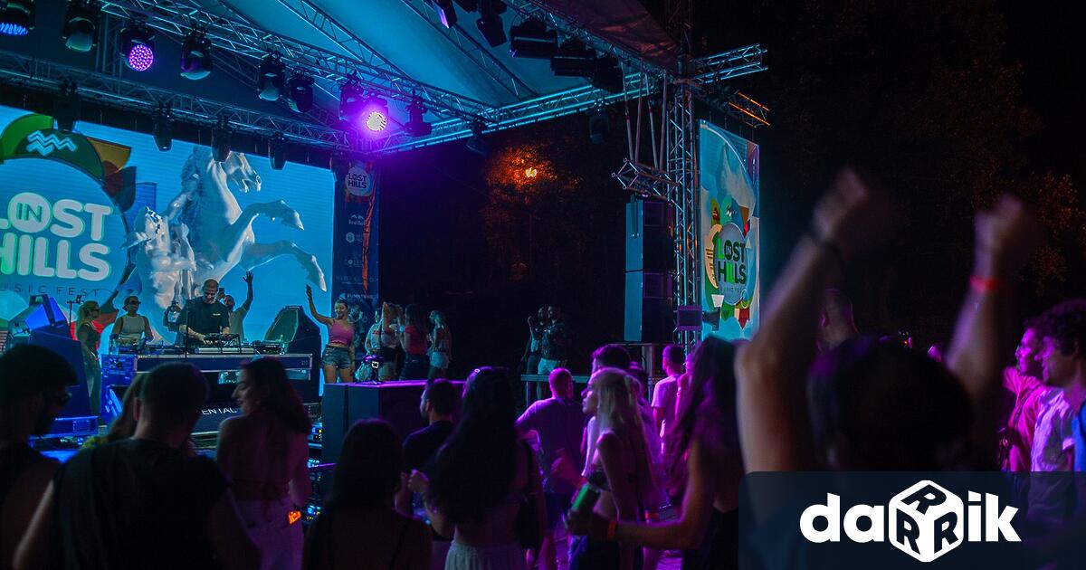 Фестивалът за електронна музика Lost in Hills се завръща в
