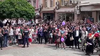 Многохилядно шествие в Пловдив за Деня на буквите