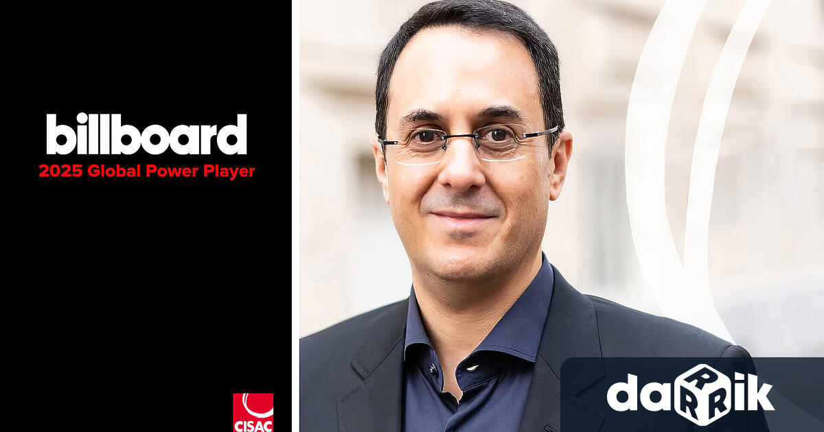 Списание Billboard отличи Гади Орон изпълнителен директор на Международната конфедерация