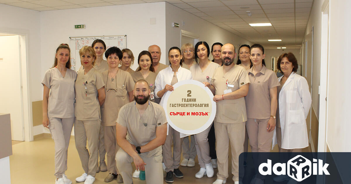 Екипът на клиниката по гастроентерология отбелязва своята втора годишнина отчитайки