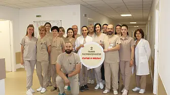 Над 4000 лекувани пациенти отчита клиниката по гастроентерология за две години