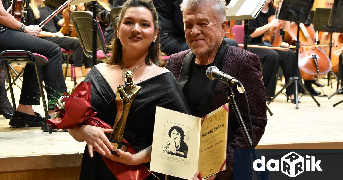 С церемония по награждаване на лауреатите и концерт с тяхно