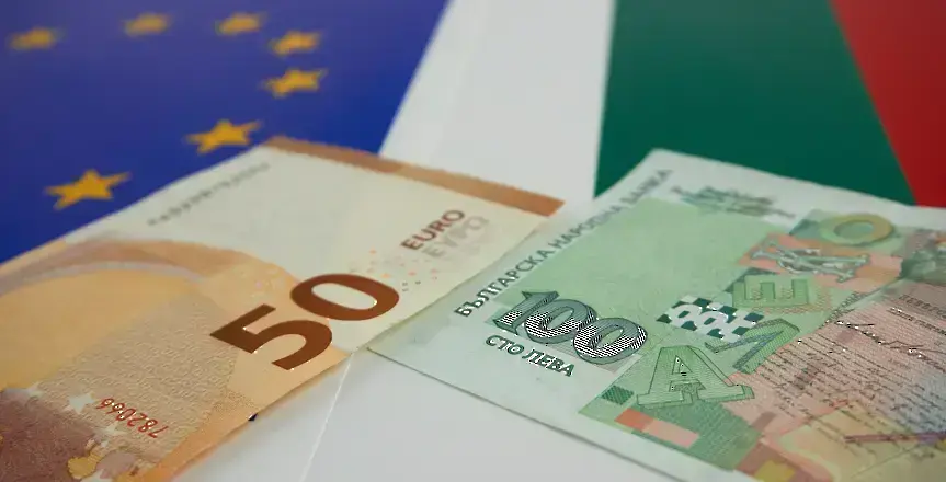 Българите с ниска информираност за еврото, но висока подкрепа за референдум по темата