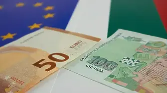 Българите с ниска информираност за еврото, но висока подкрепа за референдум по темата