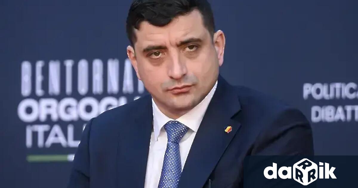 Конституционният съд на Румъния отхвърли жалбата на лидера на крайнодясната