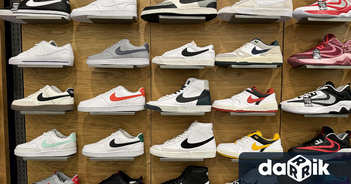 От 1 юни водещата марка за спортни стоки Nike ще