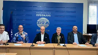 Обявиха отличените изпълнители в Международния конкурс за млади оперни певци „Гена Димитрова“