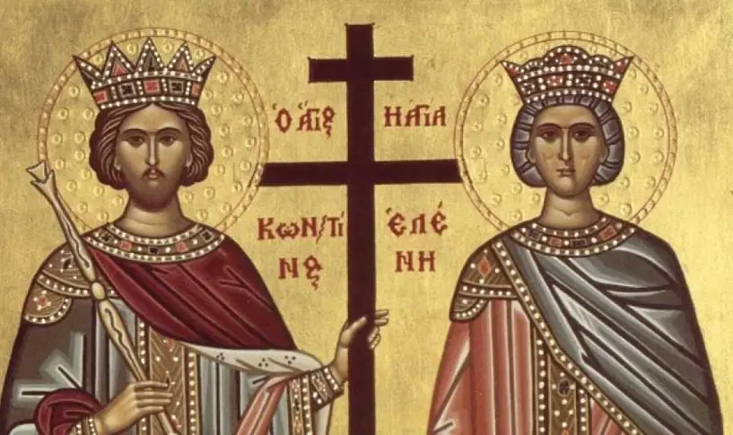 Днес празнуват Константин и Елена