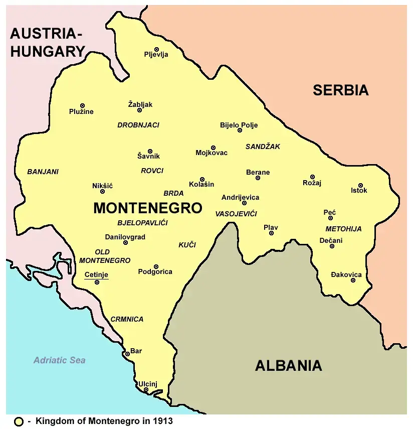 Черна Гора