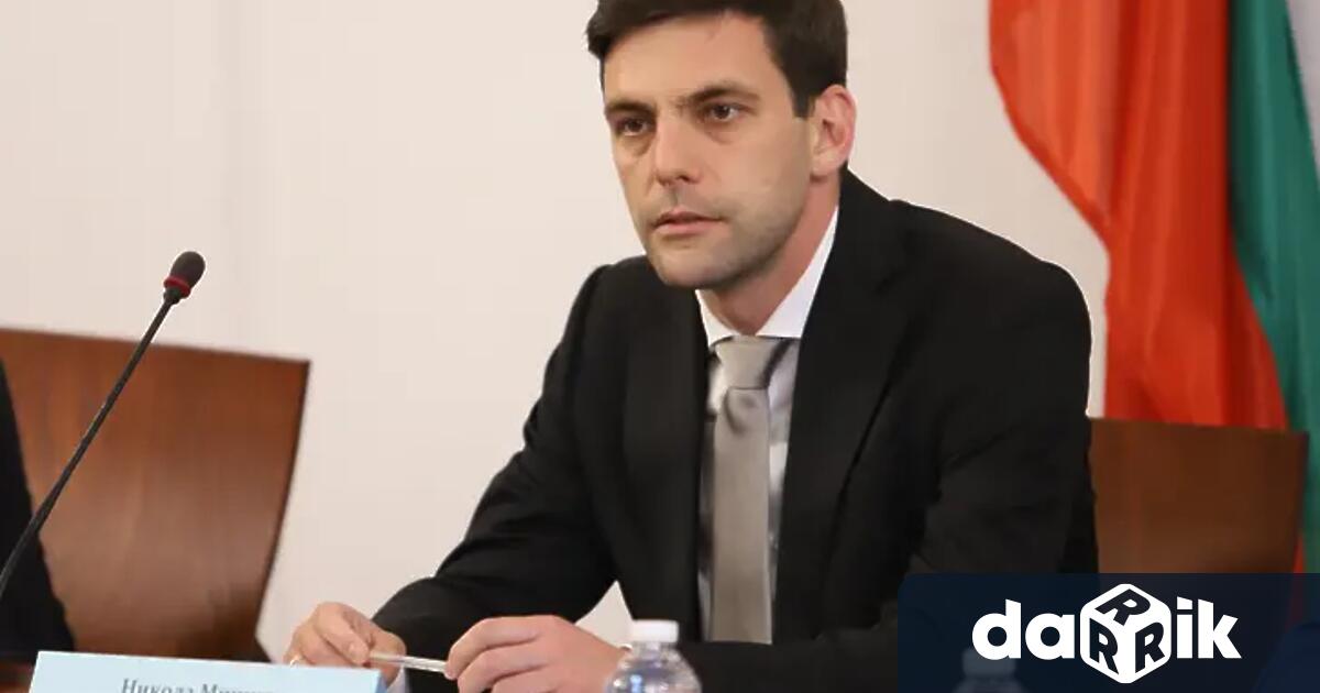 Белгийската прокуратура поиска свалянето на имунитетите на петима членове на