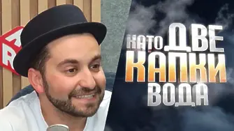 Рафи Бохосян за финала на “Като две капки вода”: Всички бяха във вихъра си 