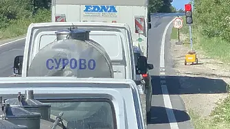 Ограничено е движението в отсечката Телиш Радомирци, поради ремонтни дейности