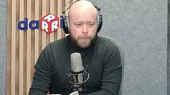 Факти по време на транспорт