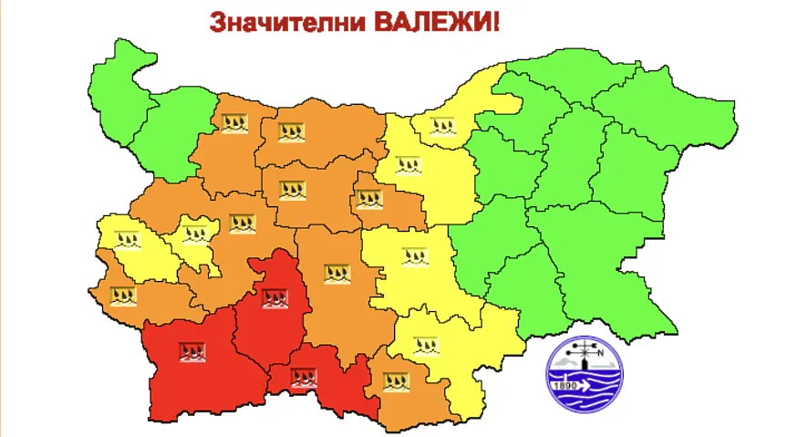 Червен код за валежи в три области