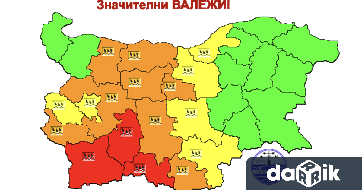 Червен код за значителни валежи в три области е издаден