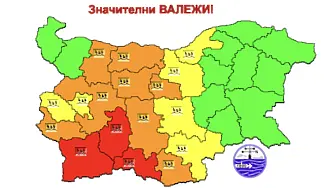 Червен код за валежи в три области
