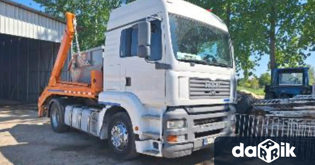 Във връзка с проблемите с нерегламентираните сметища Община Гулянци закупи