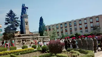 Сливен празнува /програма