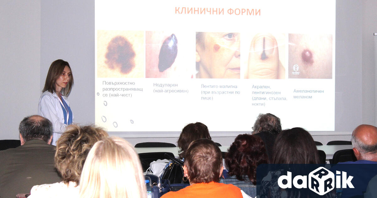 Специалисти от Сърце и Мозък’ и общопрактикуващи лекари проведоха среща