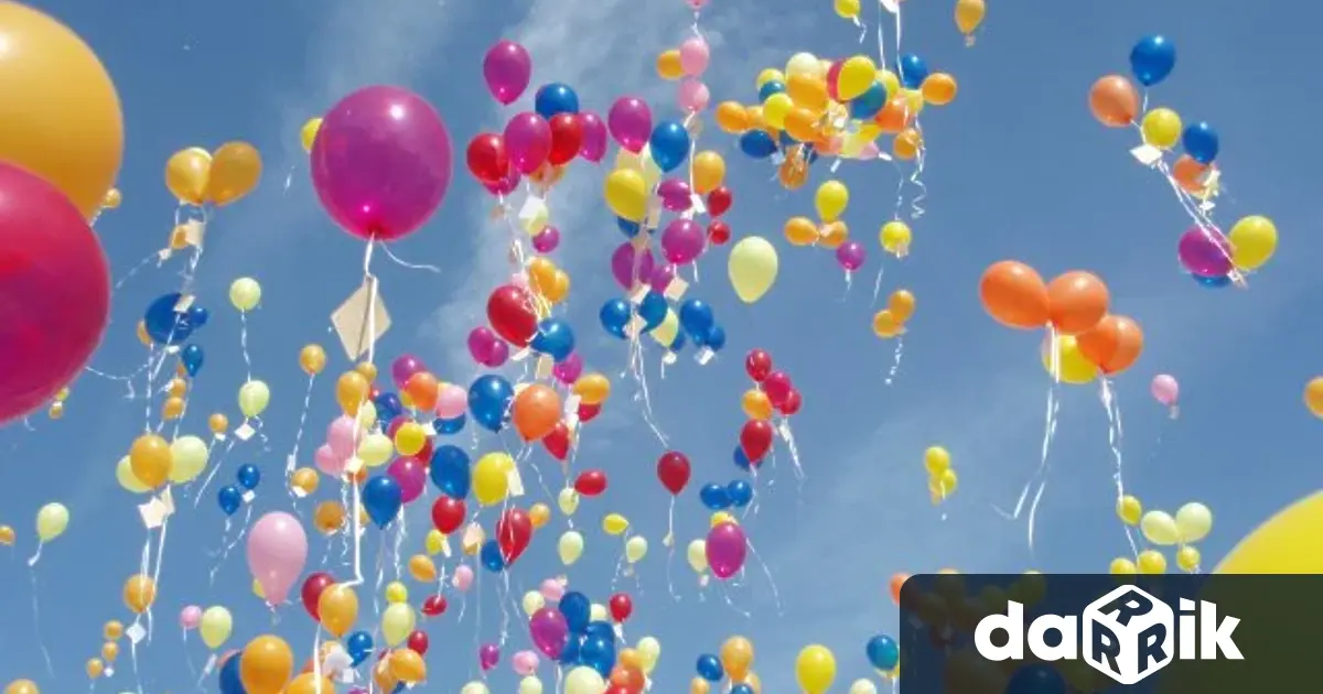 На 1 юни от 10 00 до 13 30 ч площад Жеравица