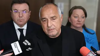 Борисов за кабинета: Това е като едно служебно правителство