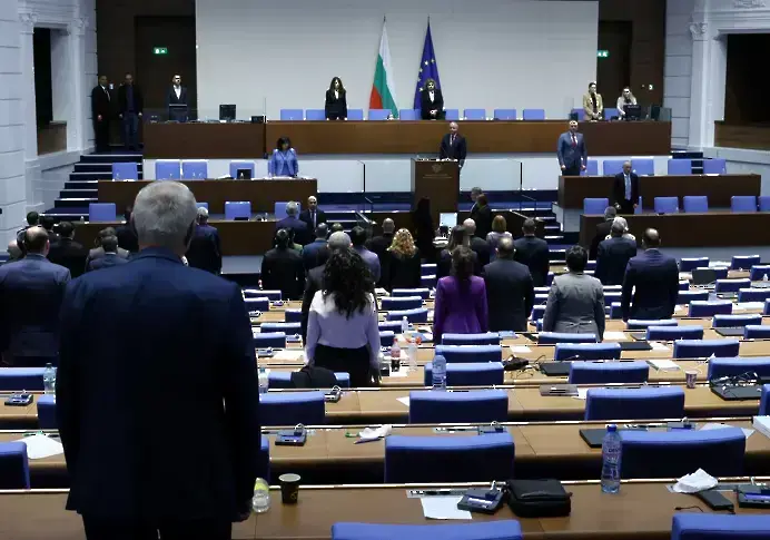 Заседание на парламента