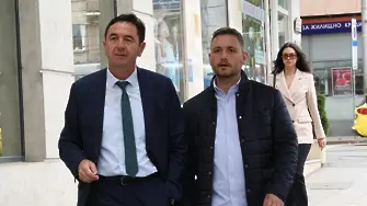 Поддръжниците на Доган ще създават нова партия