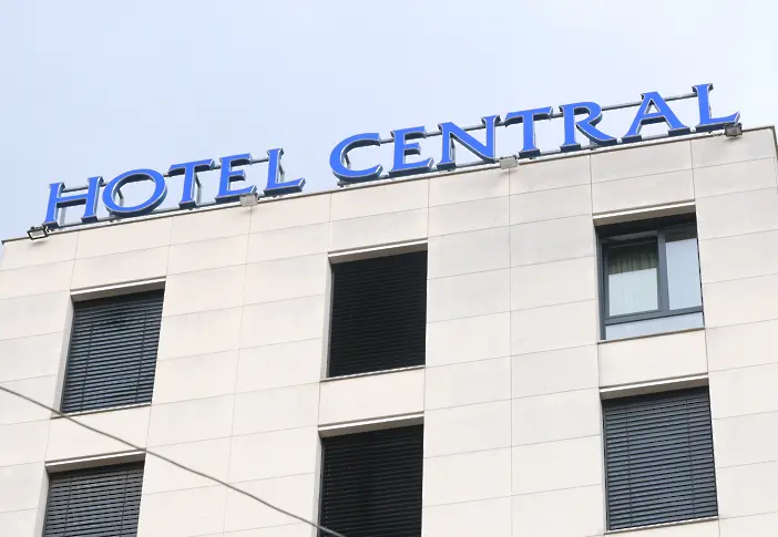  Българска телеграфна агенция 