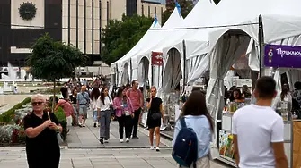 Детски книжки в последния ден на панаира на книгата.