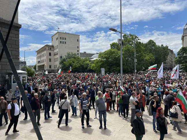 Протест в София в защита на българския лев