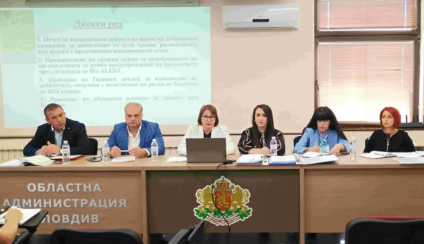 Само четири общини в Пловдивско могат реално да използват системата BG-ALERT, на национално ниво-едва 40%