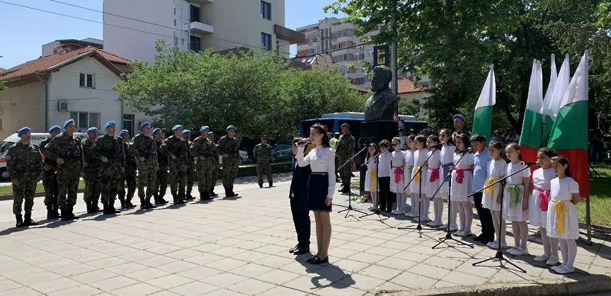 Плевен отбеляза Деня на Ботев и загиналите за свободата на България/СНИМКИ/
