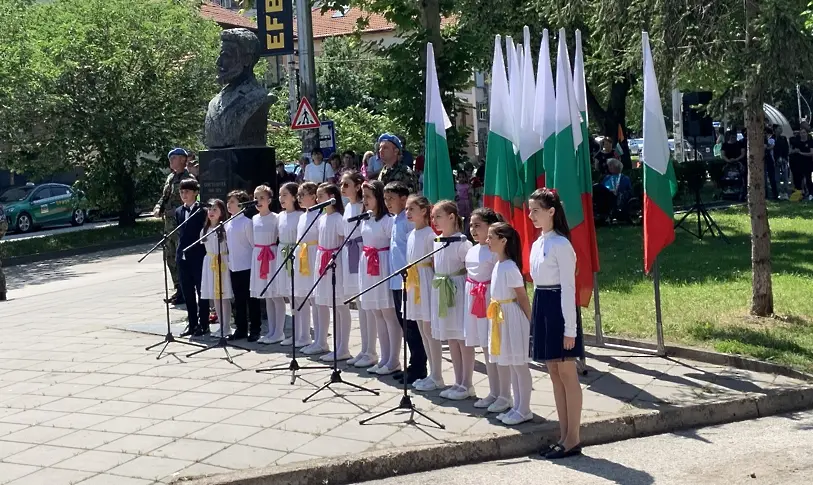 Плевен отбеляза Деня на Ботев и загиналите за свободата на България/СНИМКИ/