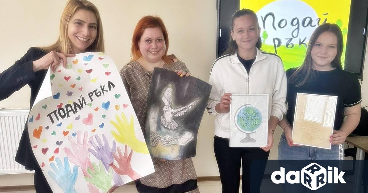 Фестивал на добротоорганизират вече две години в Хасково две млади