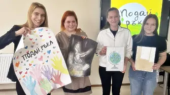 Хасково си има Фестивал на доброто 