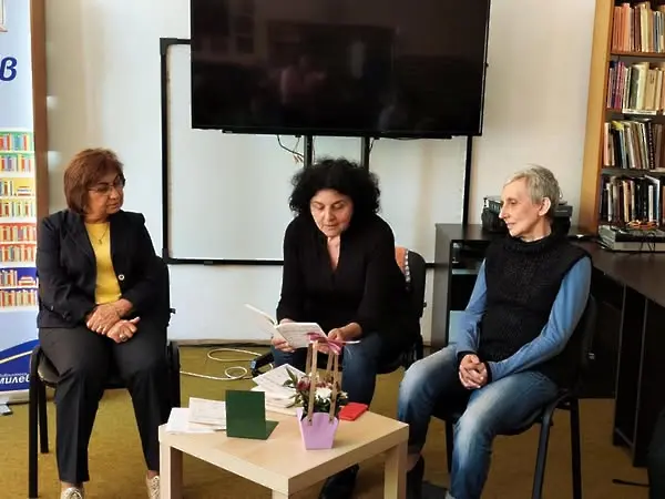 В Монтана представиха книгата „Ягоди на акорд“ от Иван Тодоров