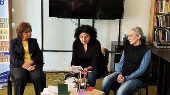 В Монтана представиха книгата „Ягоди на акорд“ от Иван Тодоров