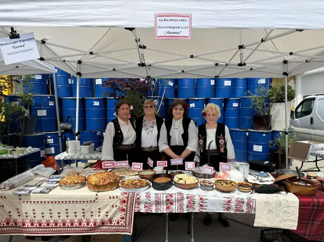 В Белоградчик се провежда Кулинарен празник “Бел Муж и вкусни Турлашки гозби”