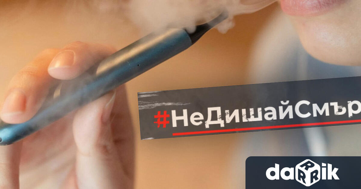 На 4 юни сряда от 17 30 ч в Арт залата