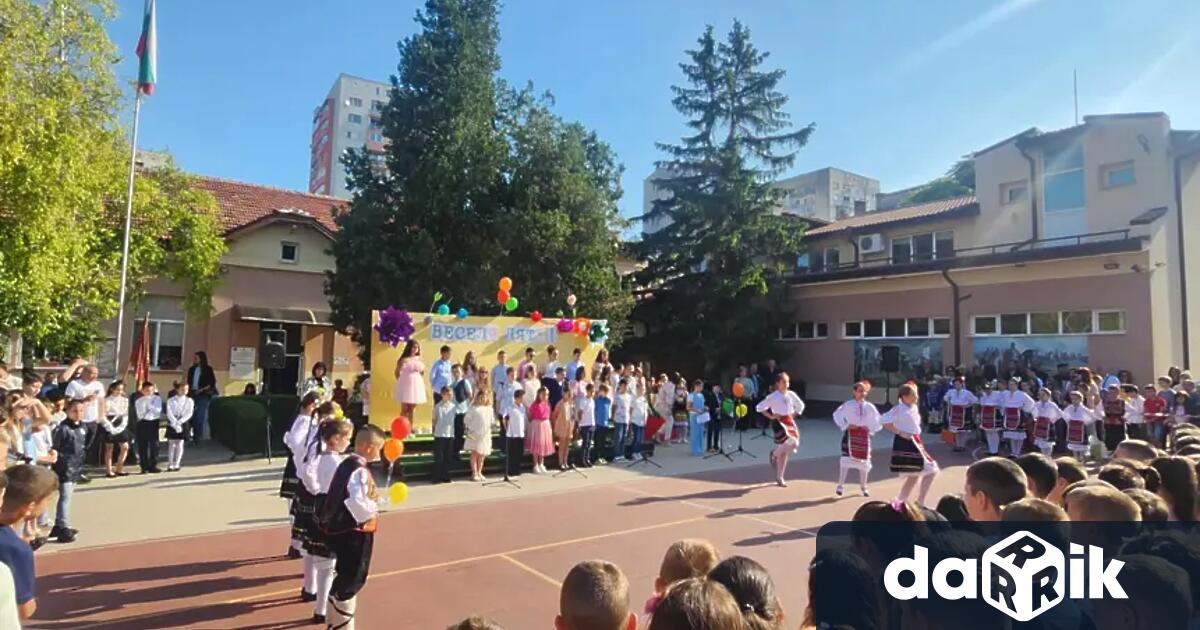 НУ Христо Ботев – Плевен бе отбелязан последния учебен ден