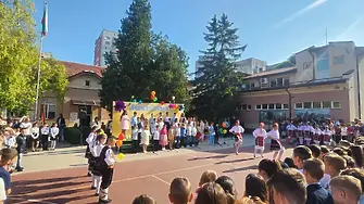 В НУ „Христо Ботев“ отбелязаха последния учебен ден за учениците от 1 до 3 клас