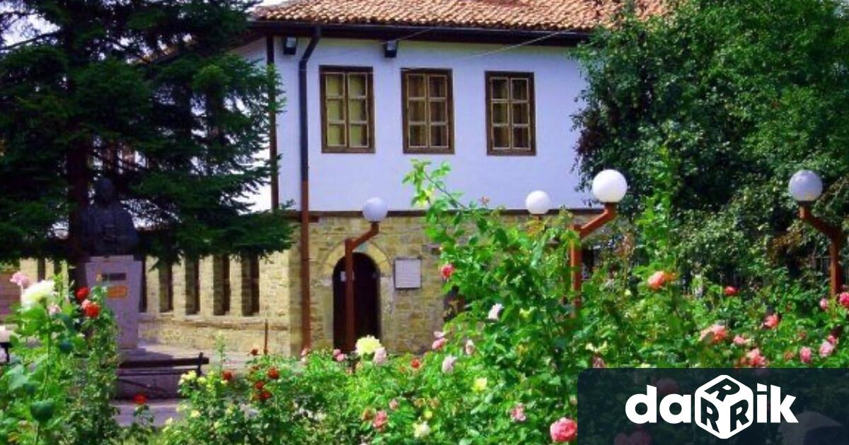 Промените засягат цените на услугите които се предлагат от Историческия