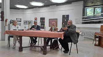 Във Врачанският музей се проведе кръгла маса за Христо Ботев