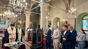 Денят на Враца започна с възпоменателна панихида за Христо Ботев и неговите четници